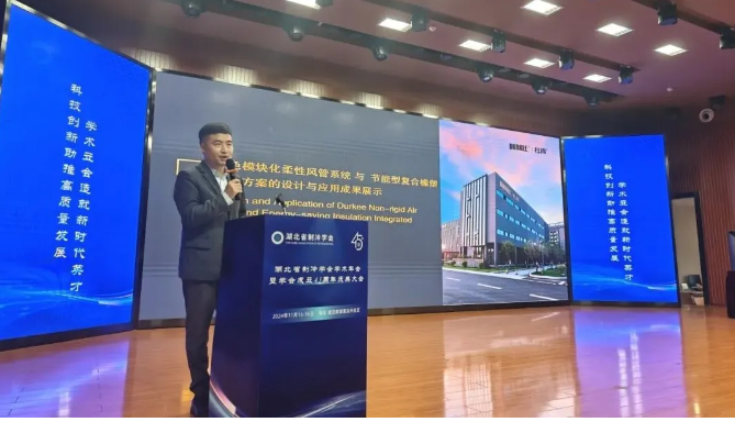 Z6������ʱ���ŷ�������ɫ�������������黯���Է��ϵͳ������͸������ܱ��¼ƻ��������Ӧ��Ч����չʾ��
