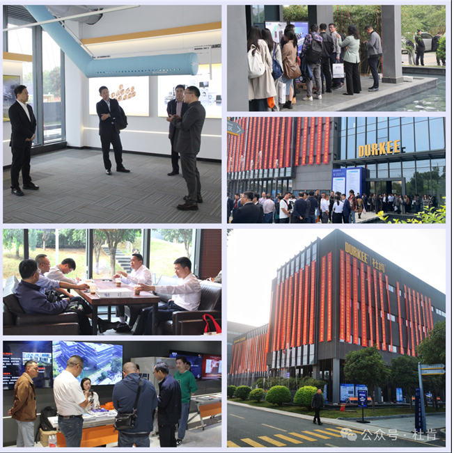 2024�����ʡ����ѧ�������ѧ�Ὠ��45���������Z6������ʱ԰������