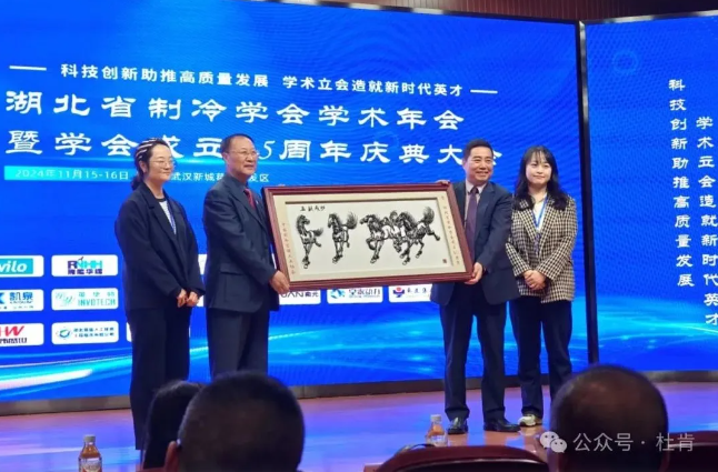 Z6��������ʱ���й����ٷ���վ