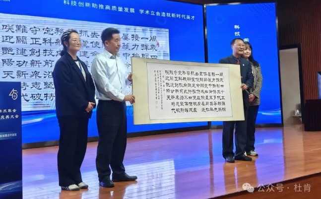 Z6��������ʱ���й����ٷ���վ